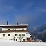 Апартаменты Gastehaus Hauser