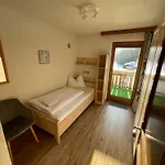 Апартаменты Gastehaus Hauser Бах