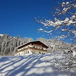 Gastehaus Hauser Апартаменты *